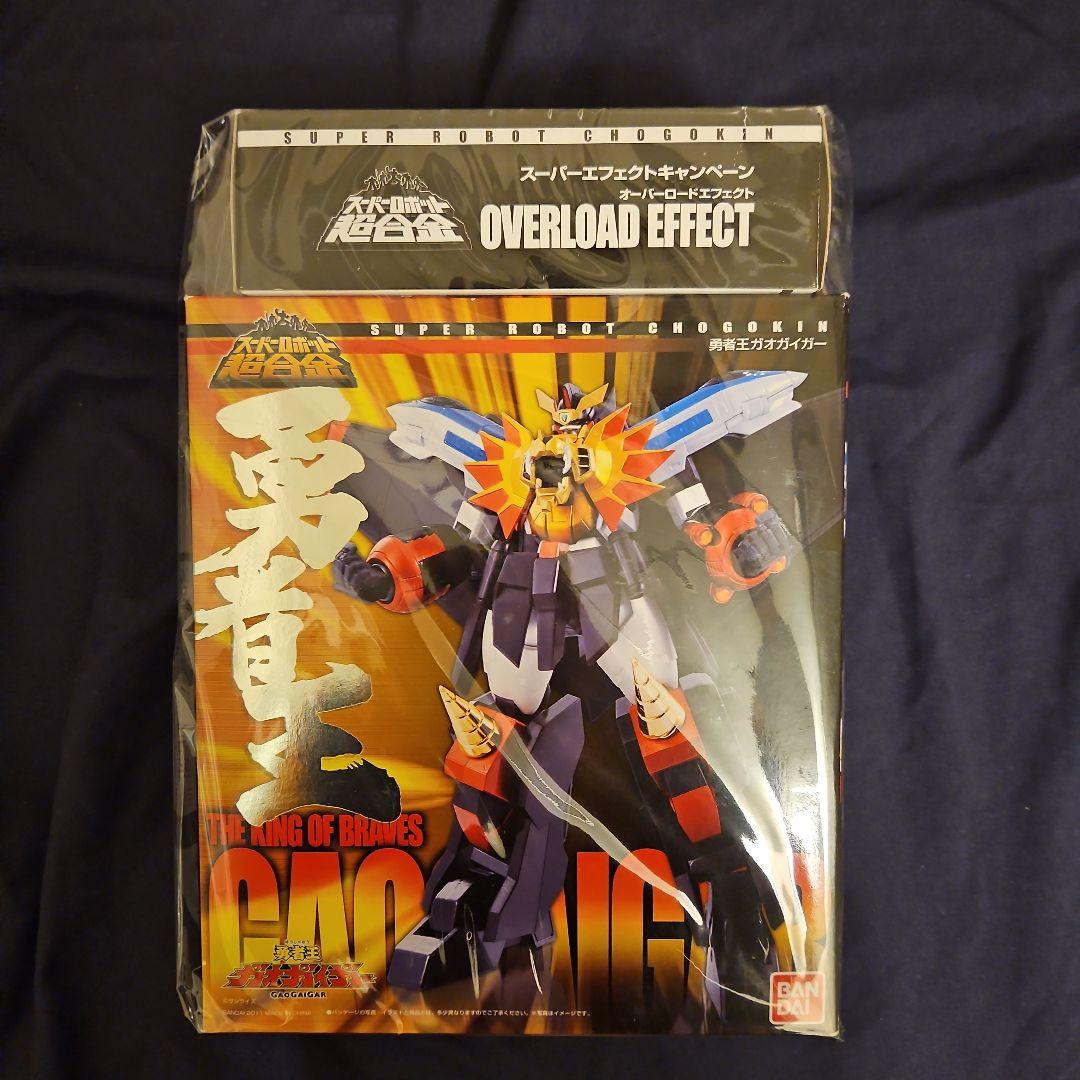 スーパーロボット超合金 勇者王 ガオガイガー6点セット