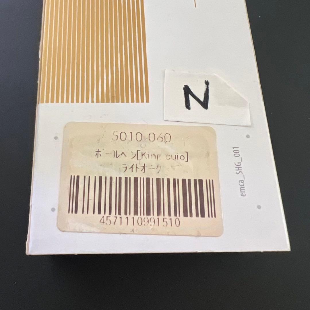 e+m イープラスエム king cuio ボールペン ライトオーク N