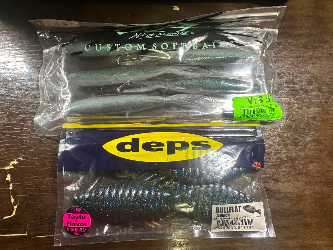 バス釣り引退セット 有名ワーム大量