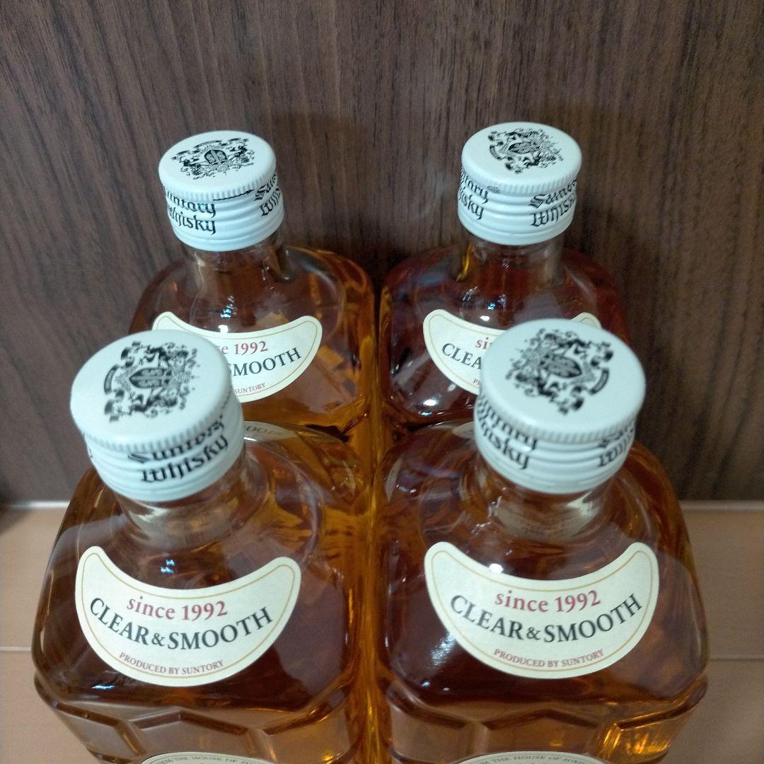 【4本セット】 白角 サントリーウイスキー 700ml 終売品 バラ売り可