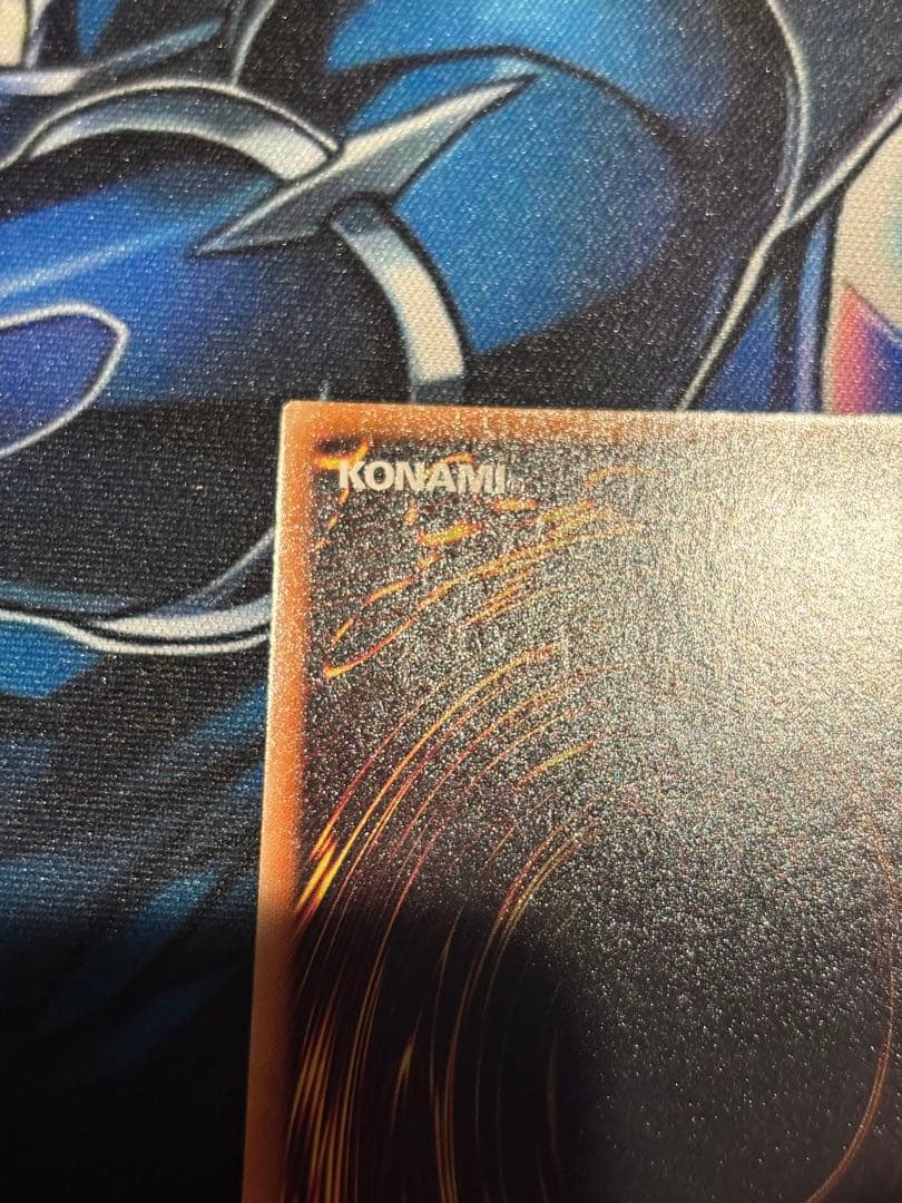 伝説の闇の魔導師　伝説の白き龍　エクシク　まとめ　スリーブ付