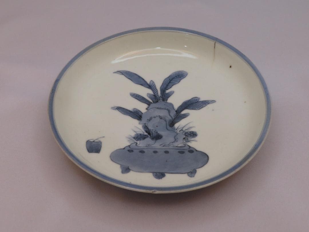 3228　古美術＜値下げ交渉大歓迎＞藍柿　皿