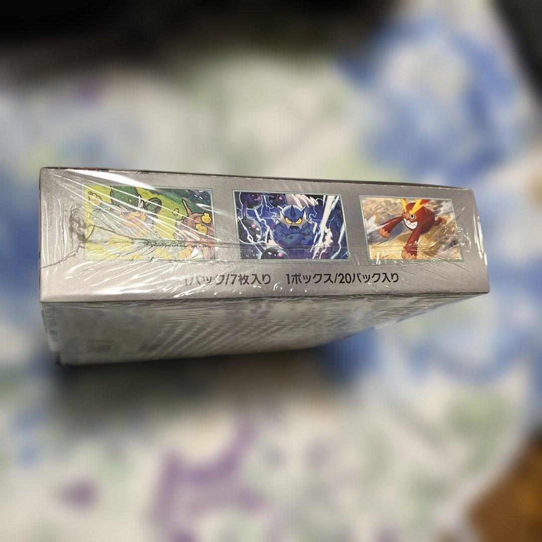 ポケモンカードブラックボルト１ボックス