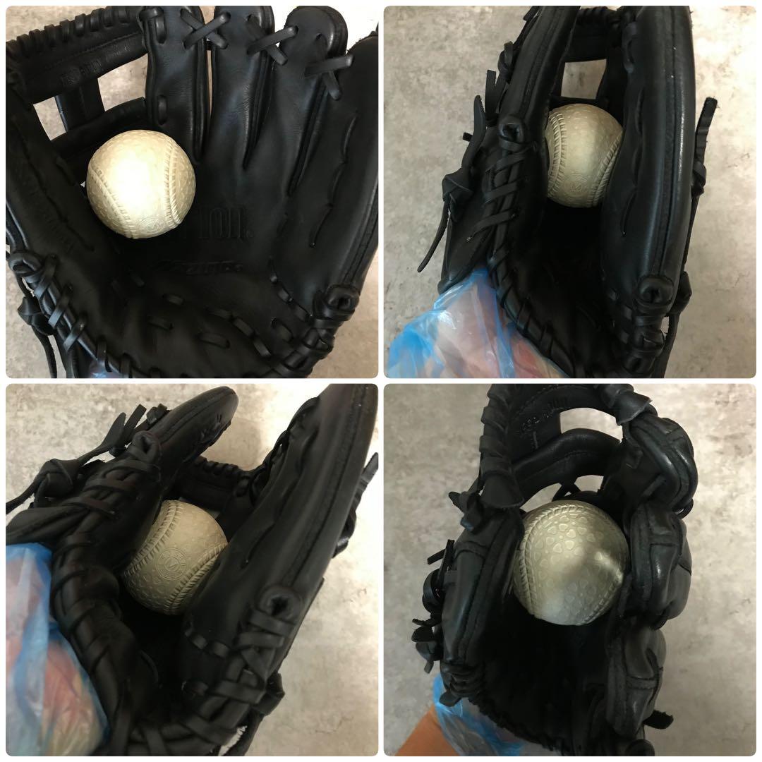 ミズノ 青ビュー 一般 大人用 軟式 内野 野球 グローブ グラブ 即戦力品