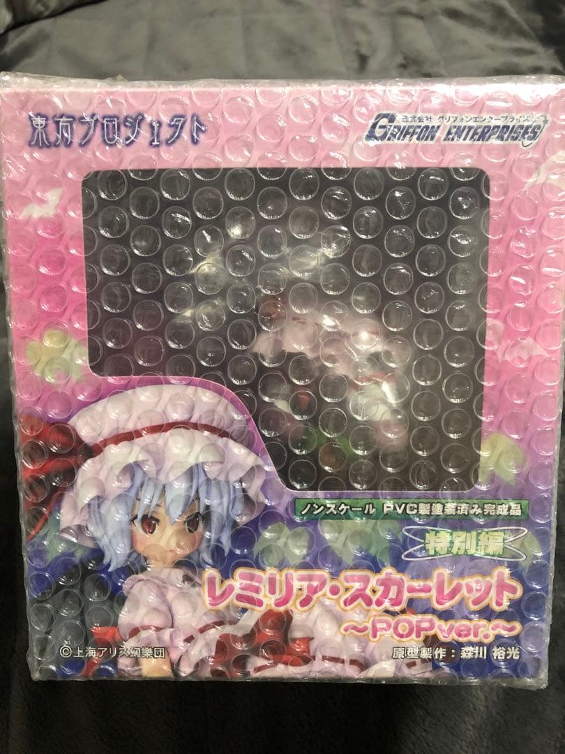 東方Project 特別編 レミリア スカーレット POP Ver.
