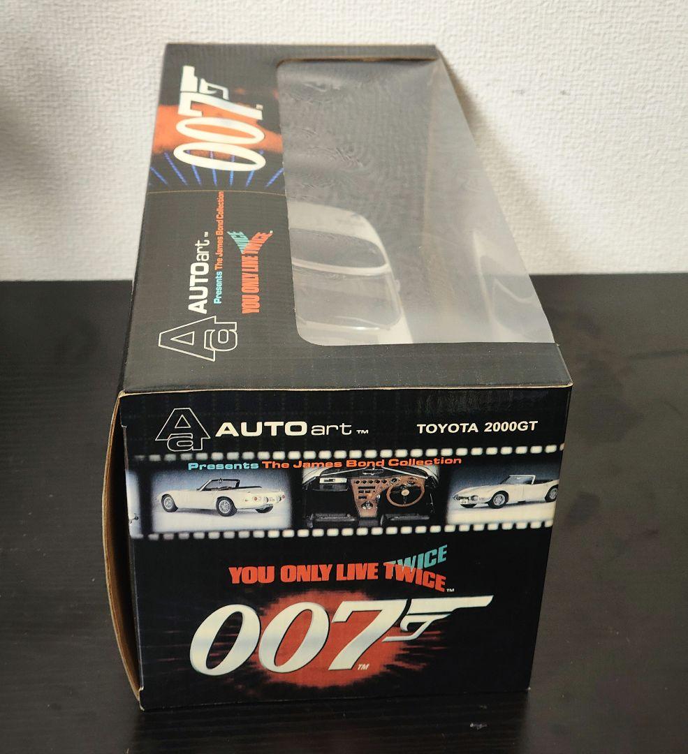 未開封　オートアート　トヨタ2000GT　007　1/18スケール