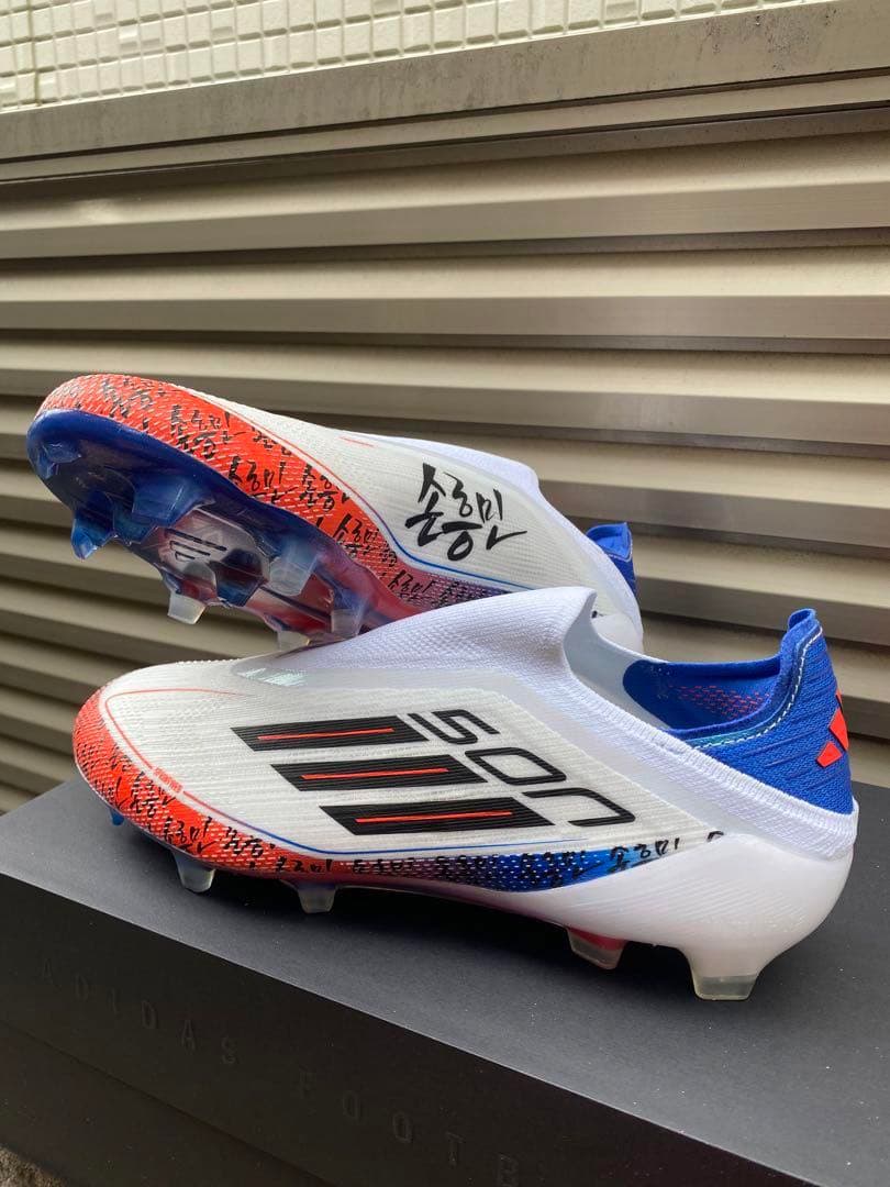 【ハム】Adidas F50 ELITE ソン レースレス FG 25cm