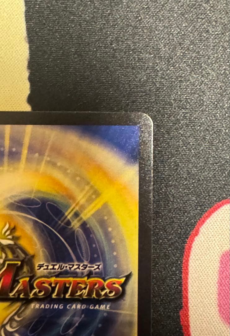 SSS級天災 デッドダムド　CSプロモ