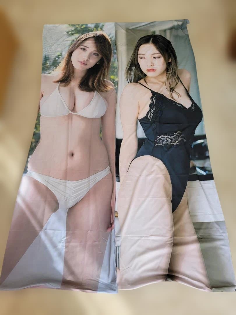 都丸紗也華 抱き枕カバー6点‼️