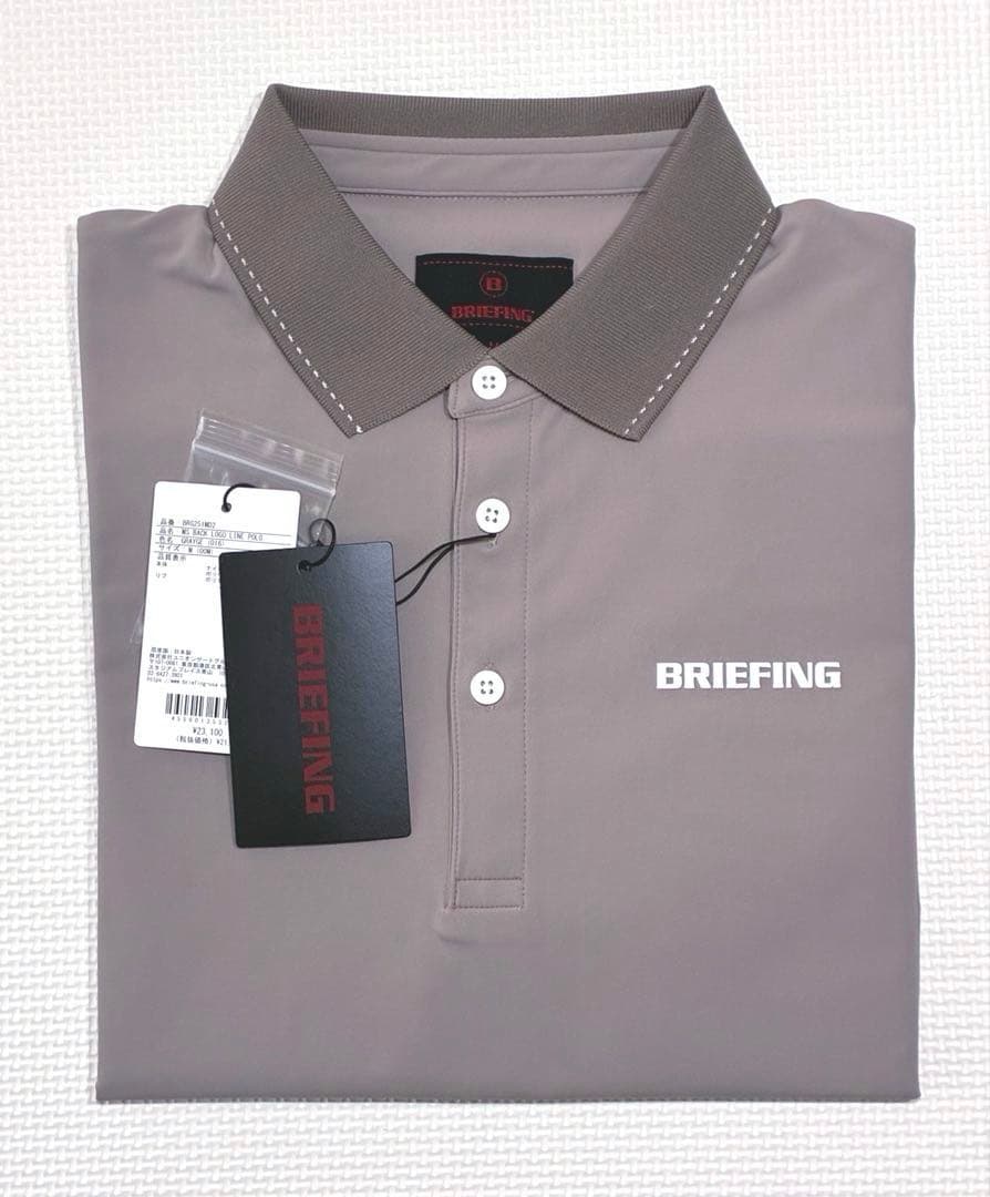 BRIEFING BACK LOGO LINE POLO（GRAYGE／ M）