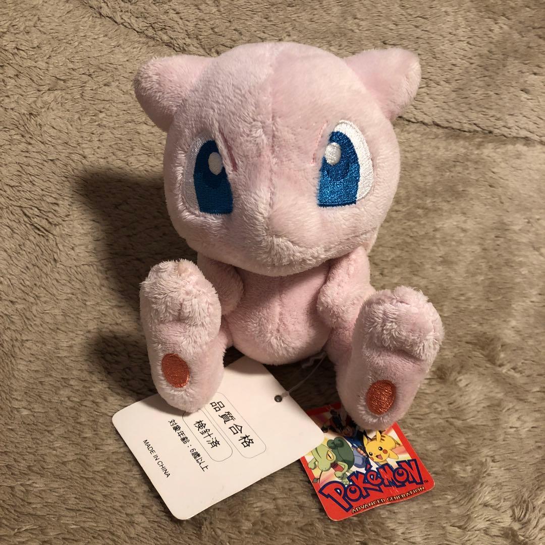 ポケモンセンター　　ミュウ　ポケモン　ぬいぐるみ　1997年製