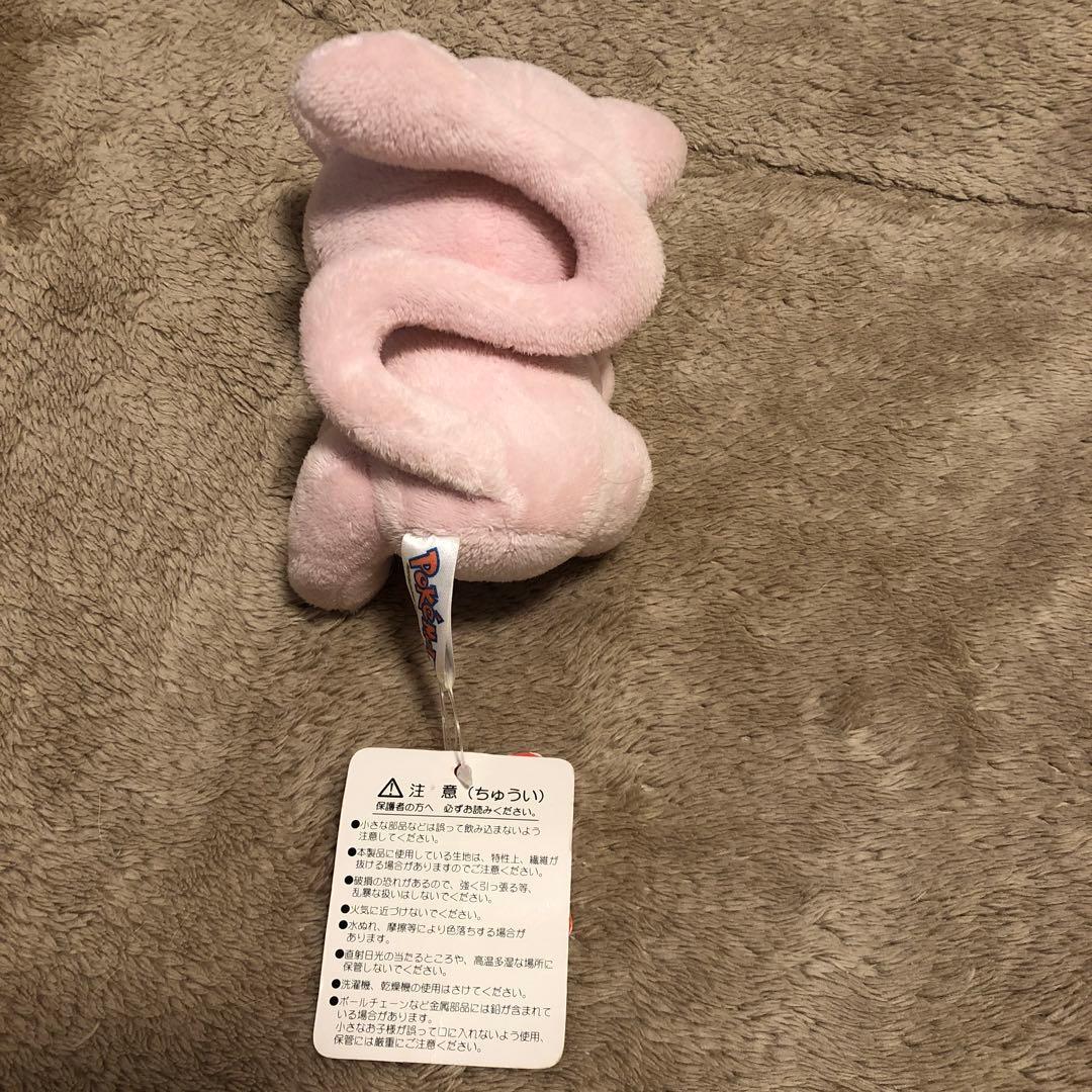 ポケモンセンター　　ミュウ　ポケモン　ぬいぐるみ　1997年製