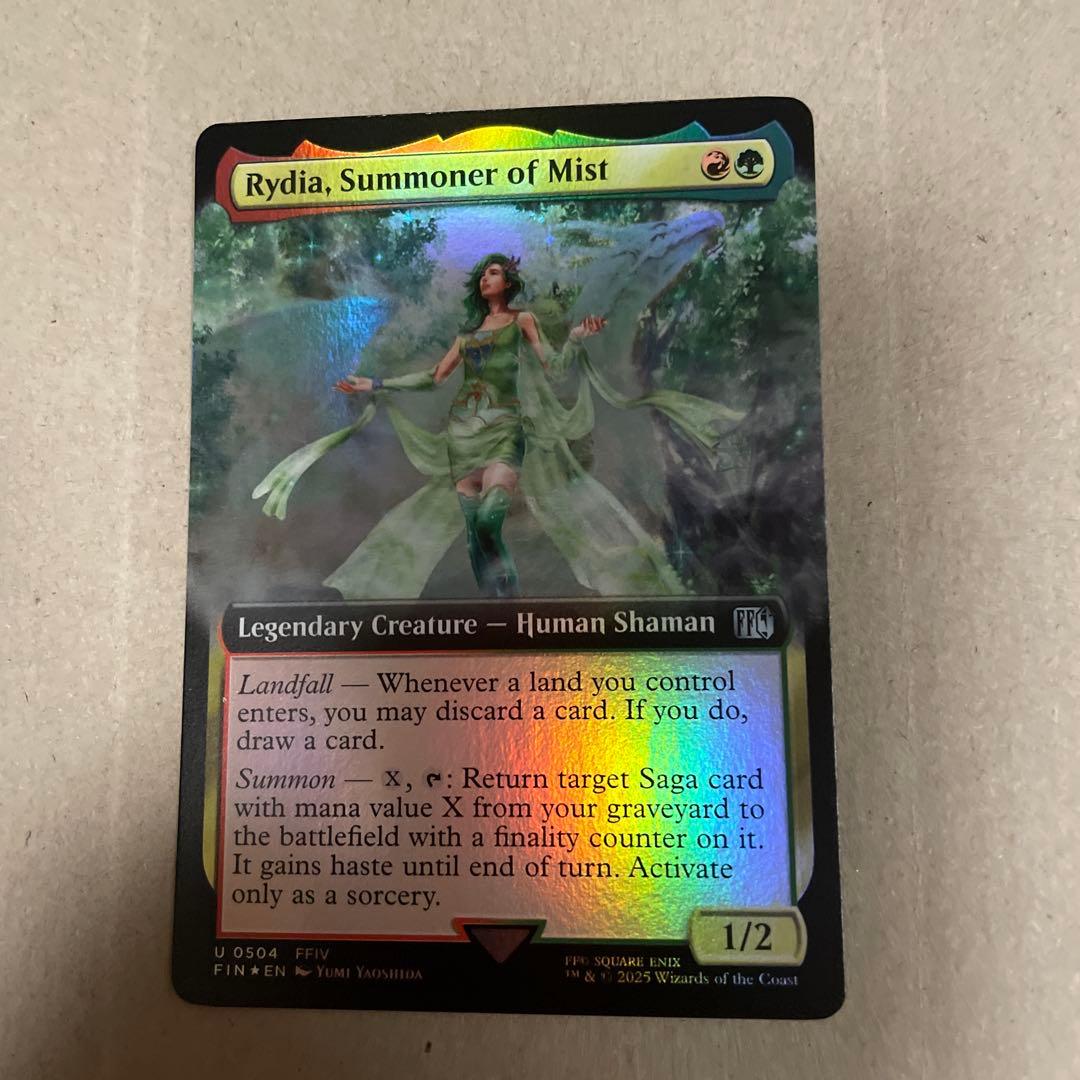 ミストの召喚士、リディア　mtg ff 拡張foil