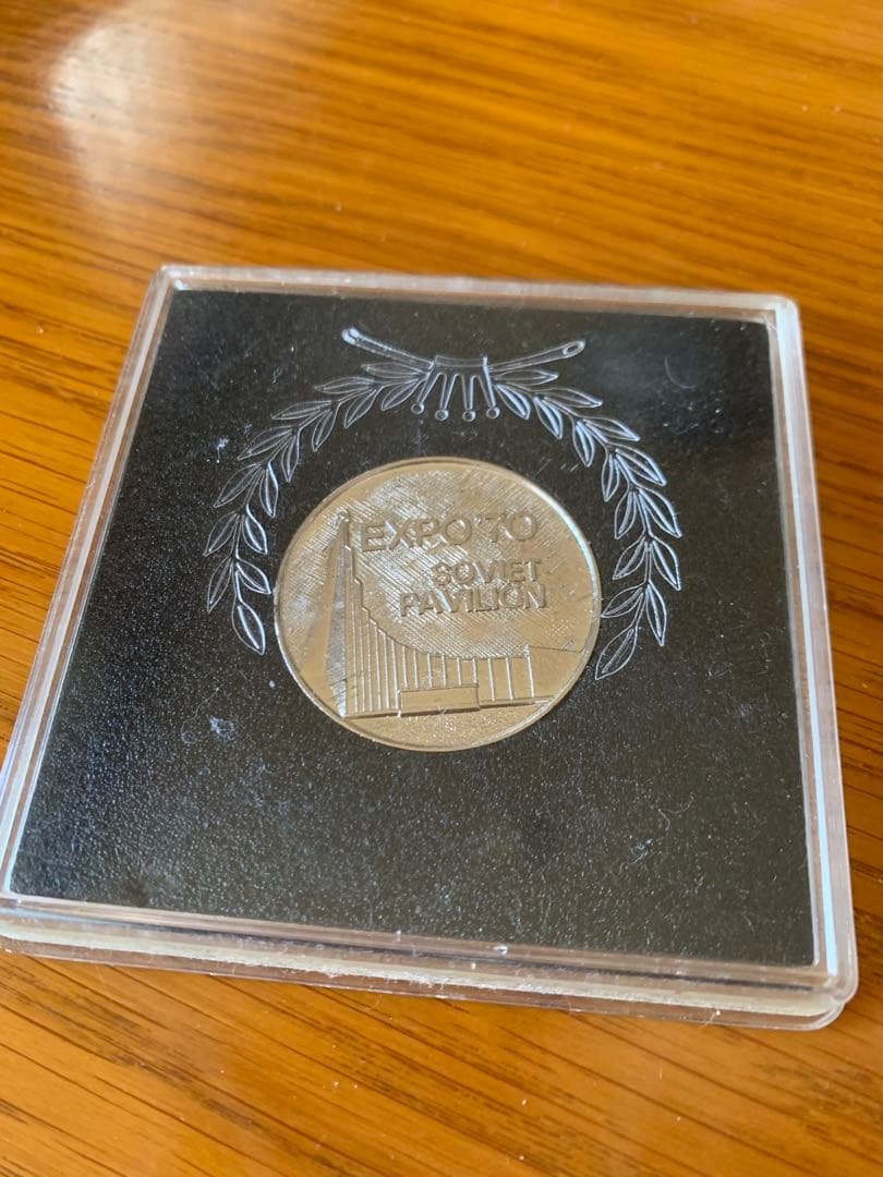 エキスポ EXPO70 ＰＡＶＩＬＩＯＮ大阪1970 記念メダル万博ミャクミャク
