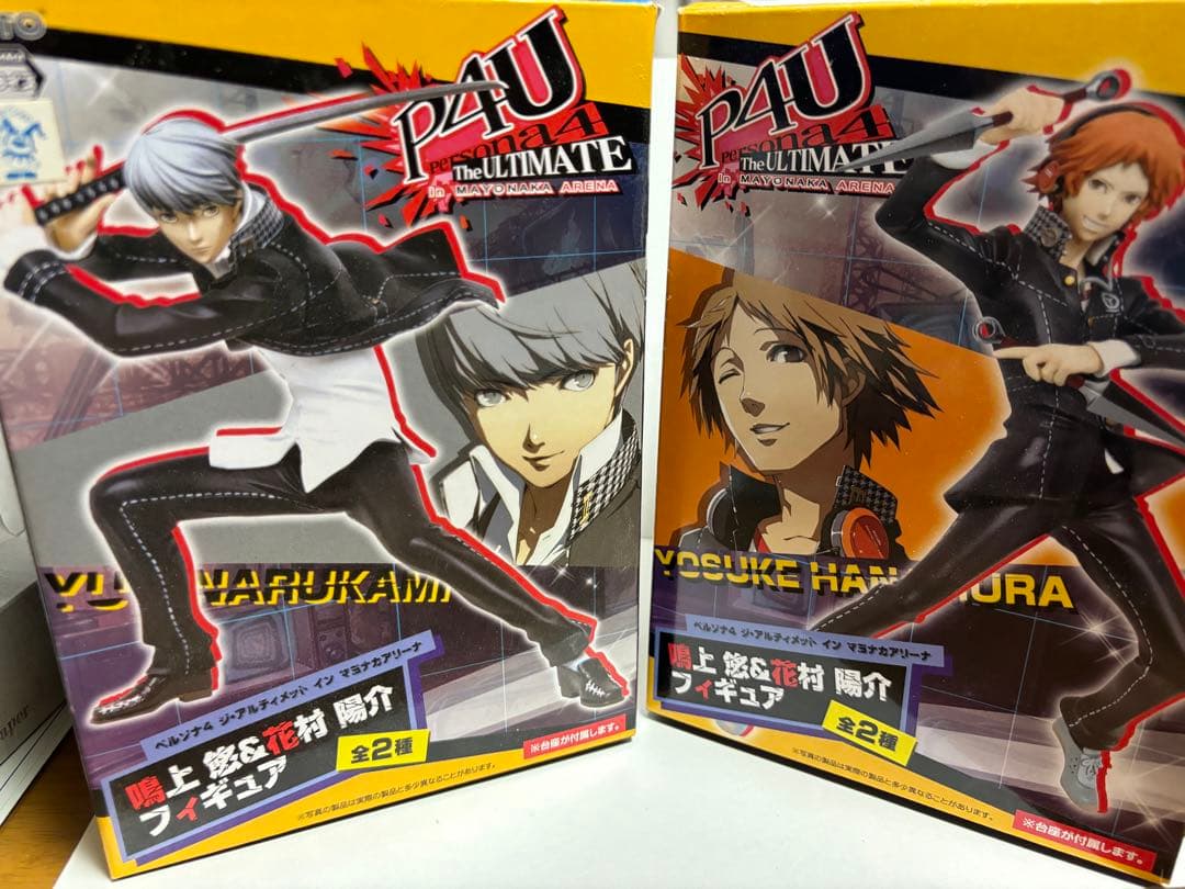 ペルソナ4 P4U 鳴上悠＆花村陽介フィギュア