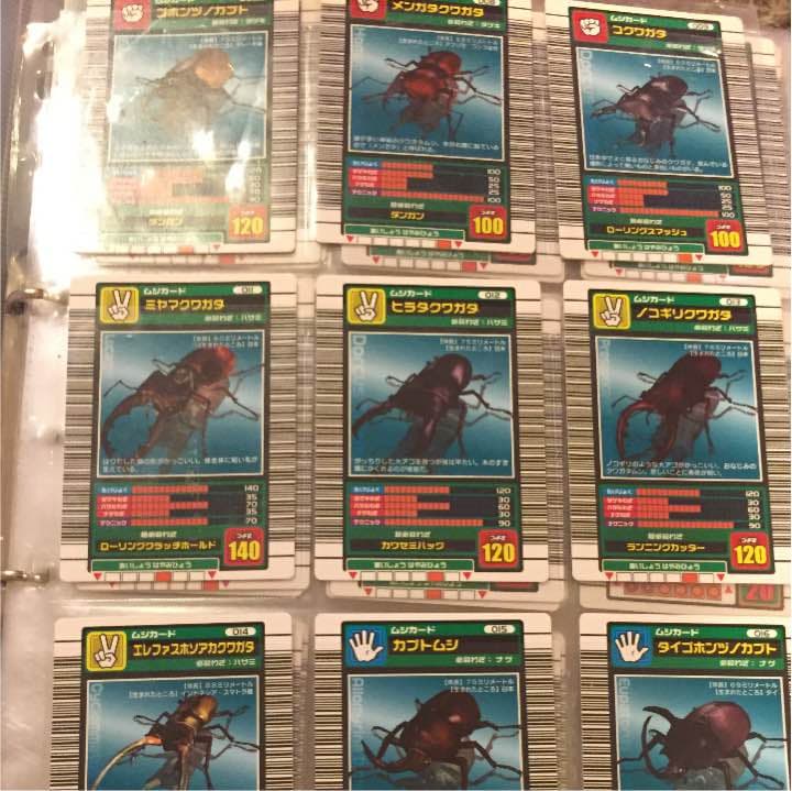 ムシキング 色々まとめ