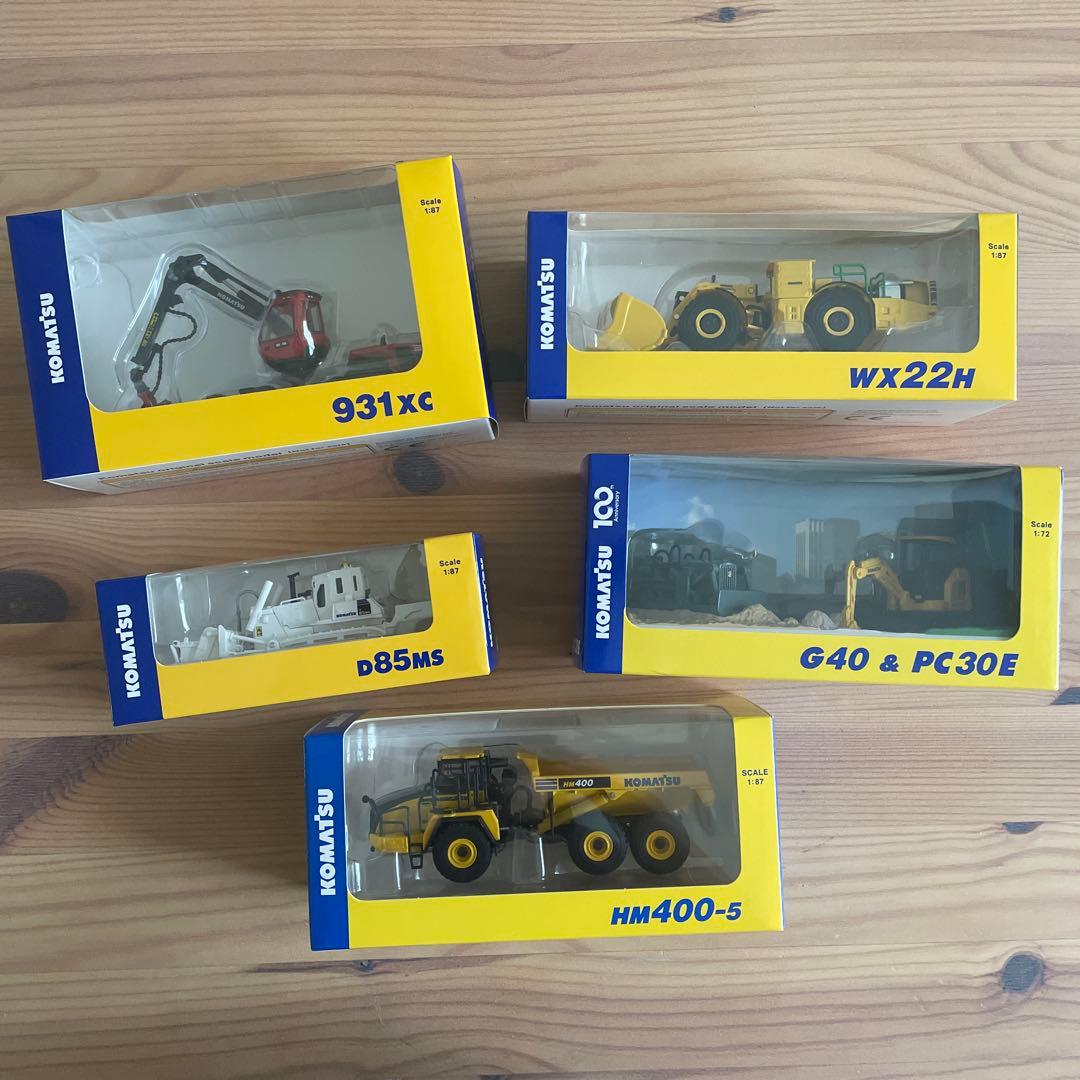 コマツ ミニカーセット 5個&ポーチ2個付き