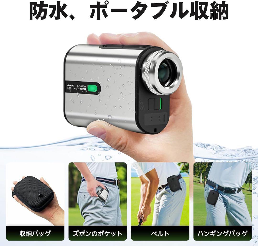 【新品】ゴルフレーザー距離計 Ultra-mini 1000m/1094yd