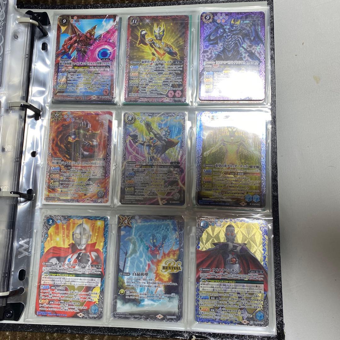 バトルスピリッツ ウルトラマン　BSC24からCB22までセミコンプ　引退品