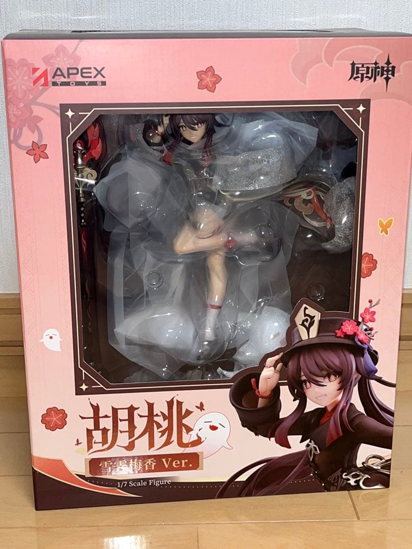 【値下げ済み】原神 フータオ 胡桃 フィギュア 特典付き 値下げ交渉可