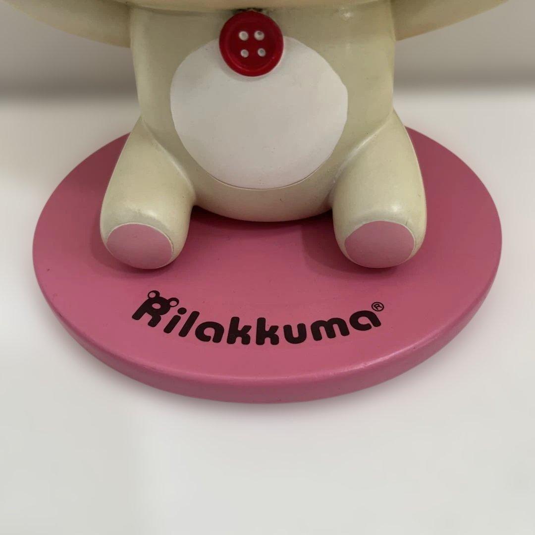 コリラックマ メガネスタンド 小物入れ2010年製　サンエックス レトロ 激レア