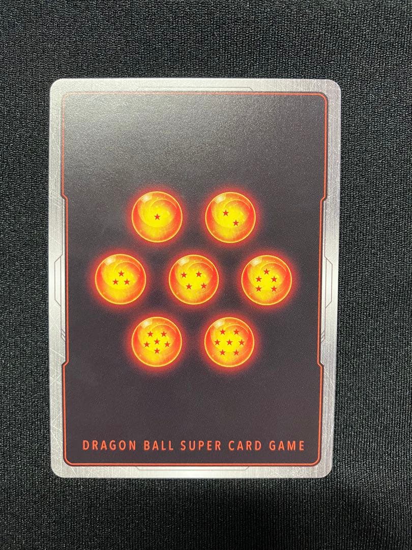 孫悟空 ＧＴスーパーパラレル