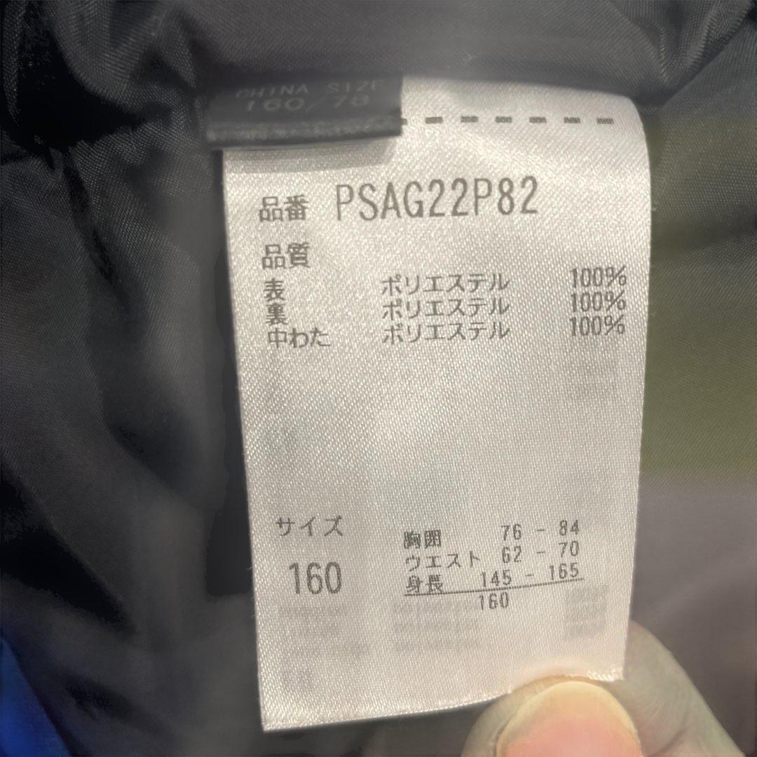 フェニックス　スキーウェア 160cm