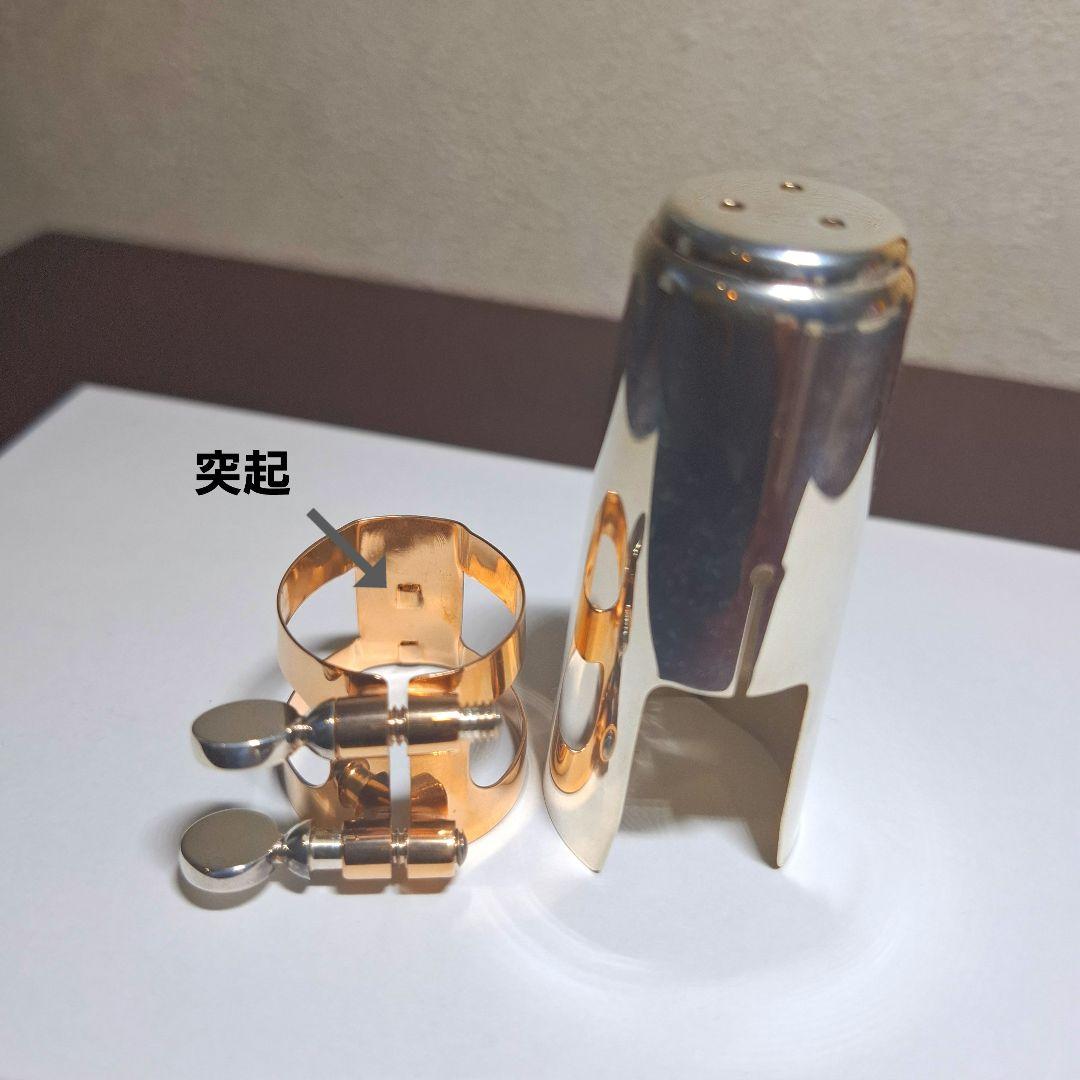 9/21まで値下げします⭐【クランポン】クラリネットリガチャー ピンクゴールド②