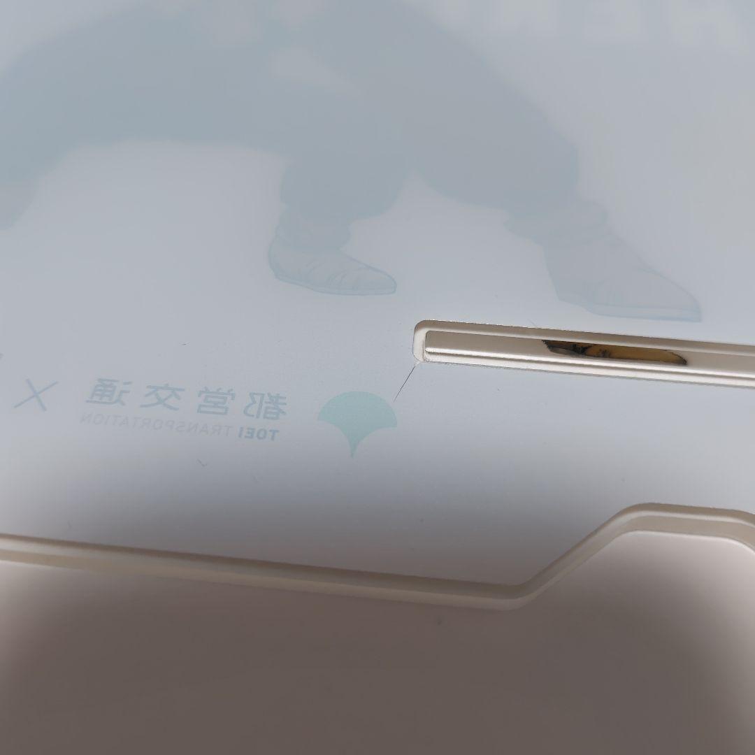 都営交通×ドラゴンボール超　アクリルスタンド