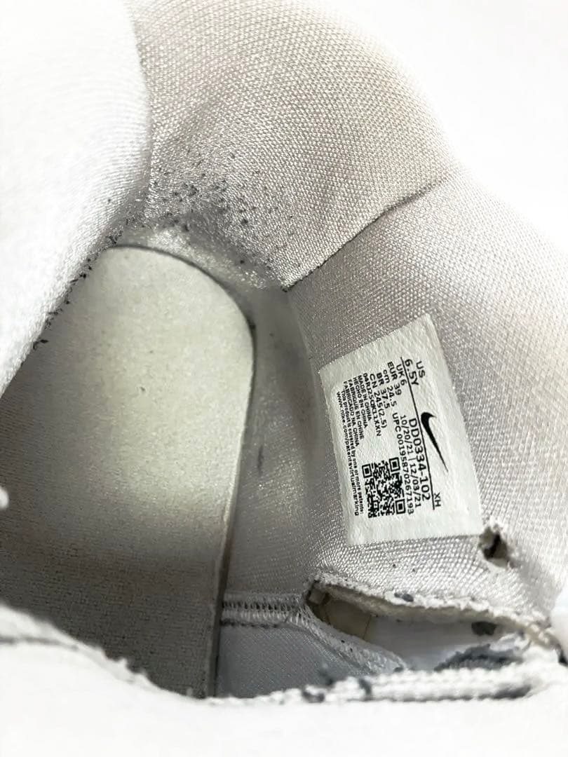 【極希少】NIKE カイリー インフィニティGS 24.5㎝DD0334-102