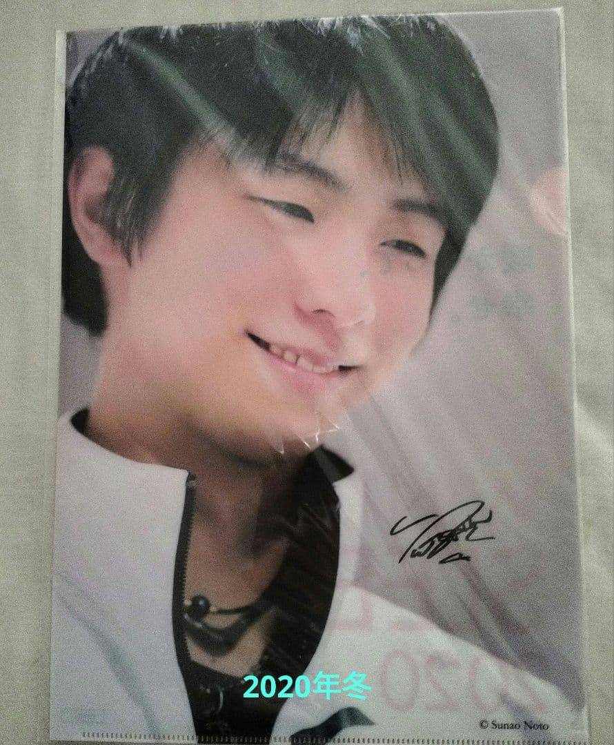 2019年～2021年西川キャンペーン 羽生結弦 クリアファイル 18枚