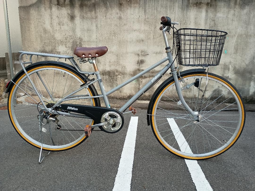 (No 1223-2) Beleg 27インチ ブルー