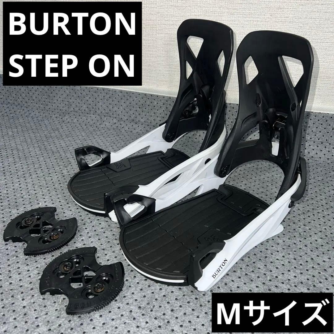7-8回使用 BURTON STEP ON RE:FLEX men's Mサイズ