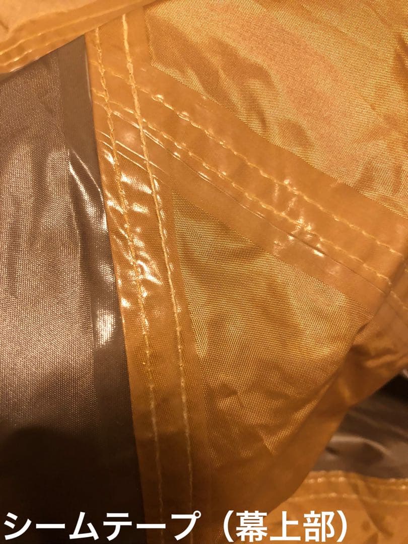 ⭐️美品！大特価！⭐️スノーピーク アメニティドームL マットシートセット