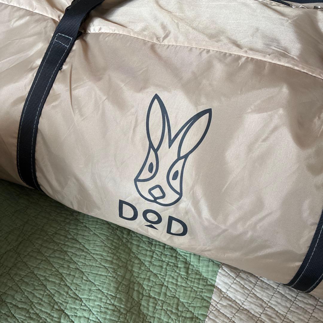 ピー　DOD WAGATEN ベージュ キャンプテント