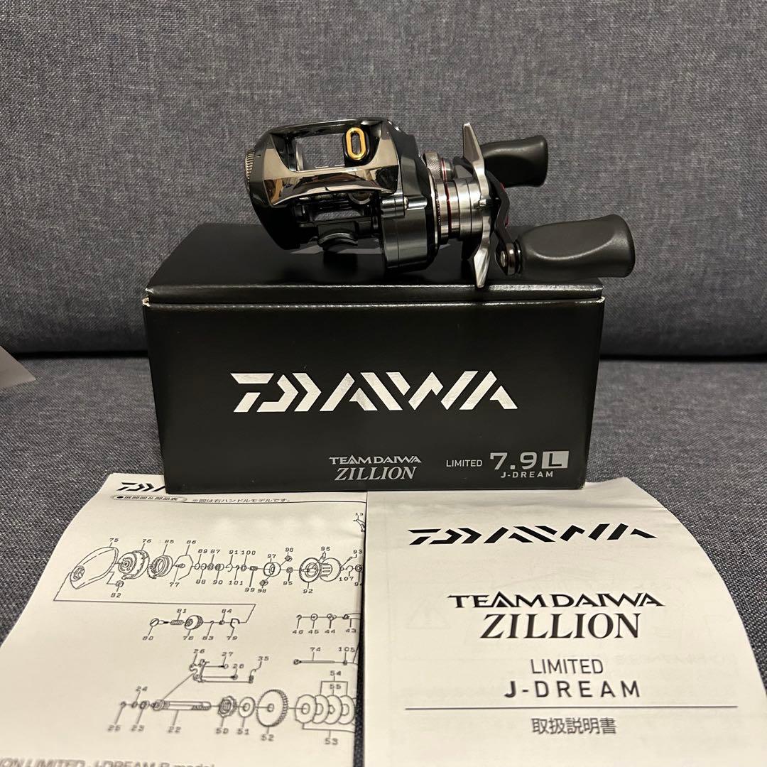 DAIWA TD ZILLION 7.9L J-DREAM ダイワ　TDジリオン
