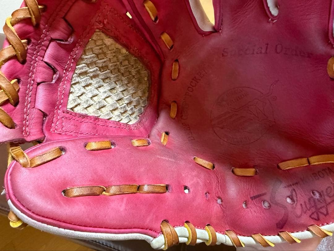 久保田スラッガー　オーダーグラブ