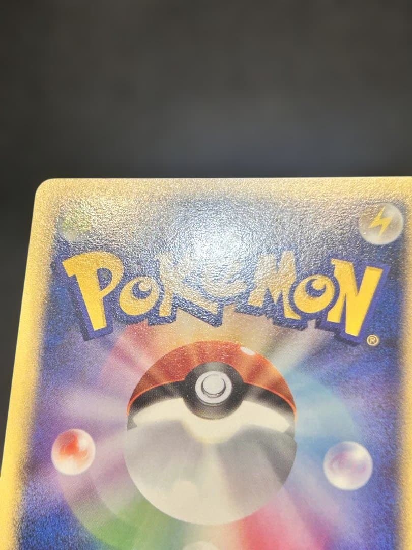 グレイシア lv.X ポケモンカード