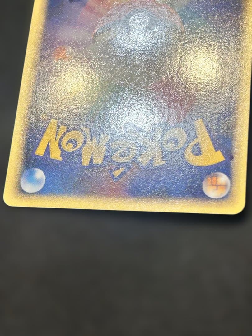 グレイシア lv.X ポケモンカード