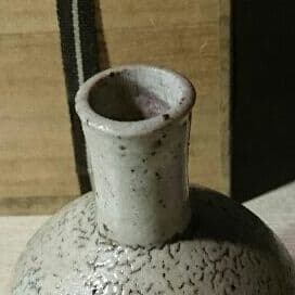 李朝井戸手鰄徳利 李朝中後期