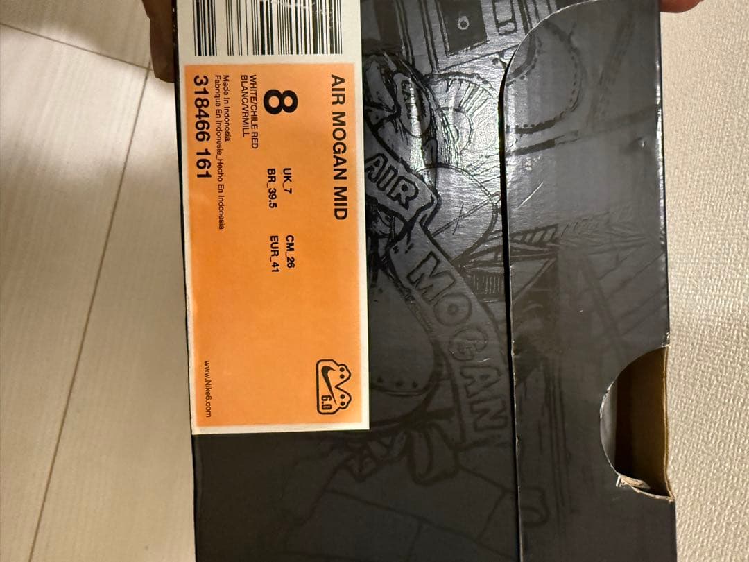 シューズ(男性用) NIKE AIR MORGAN MID