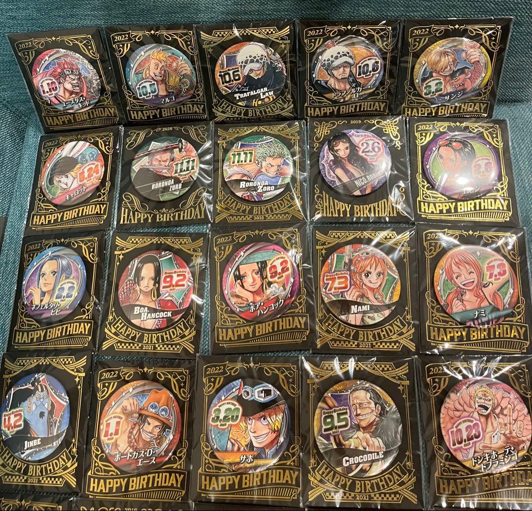 【全て未開封】 ワンピース　ONE PIECE 缶バッジ　バースデー　ロー