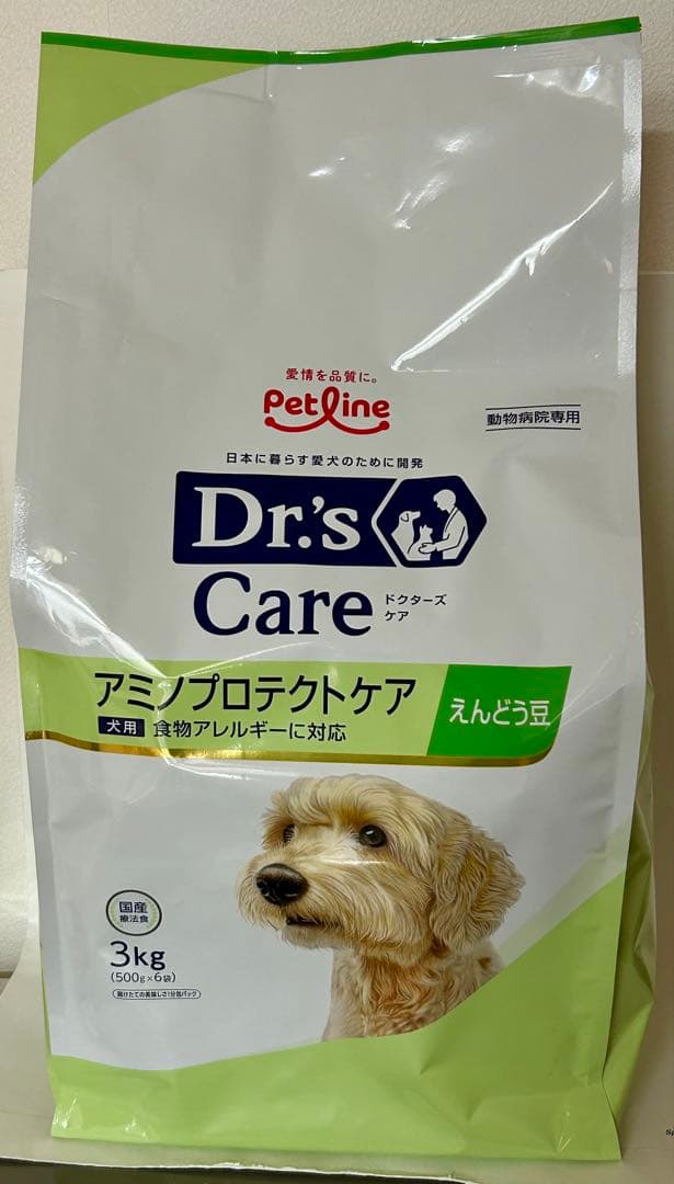 ドクターズケア 犬 アミノプロテクトケア えんどう豆 3kg 1袋