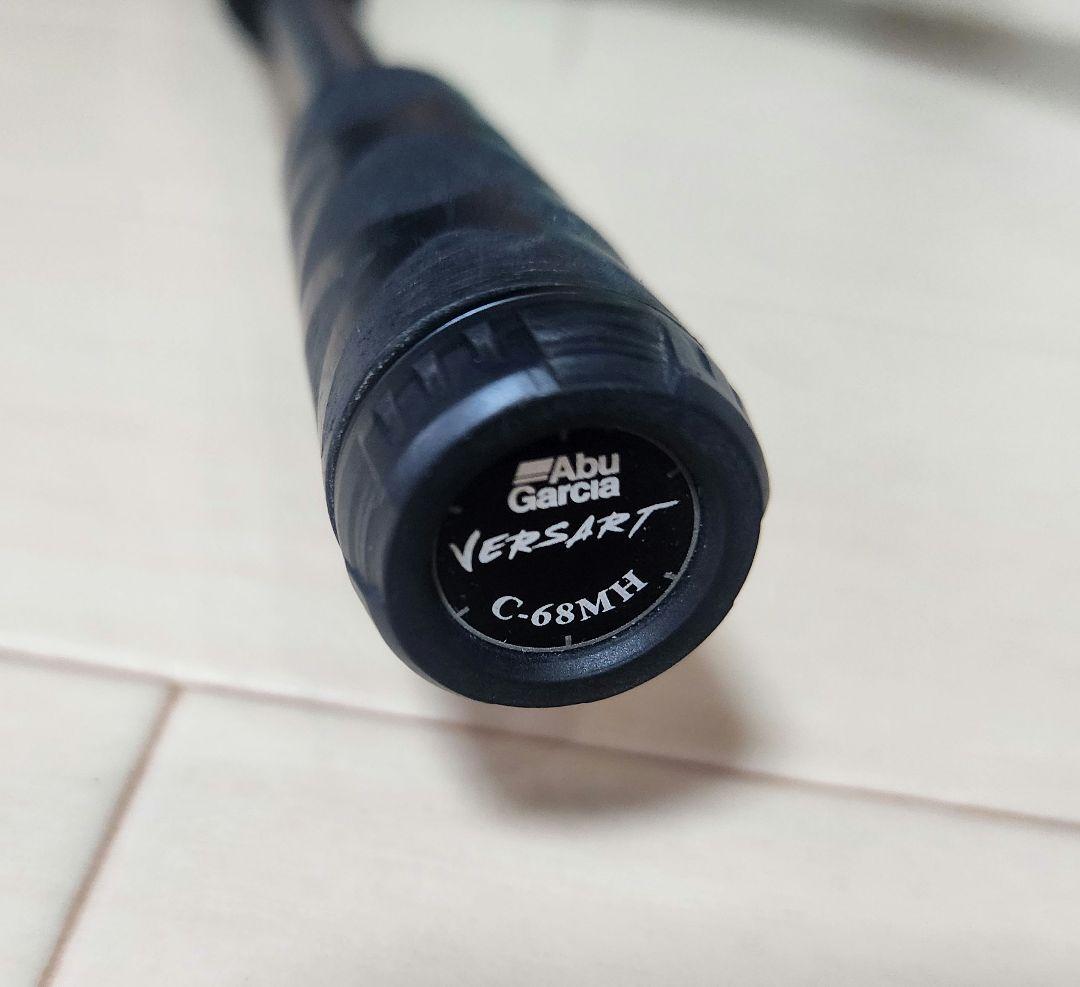 AbuGarcia アブガルシア ベルサート VERC-68MH 訳あり