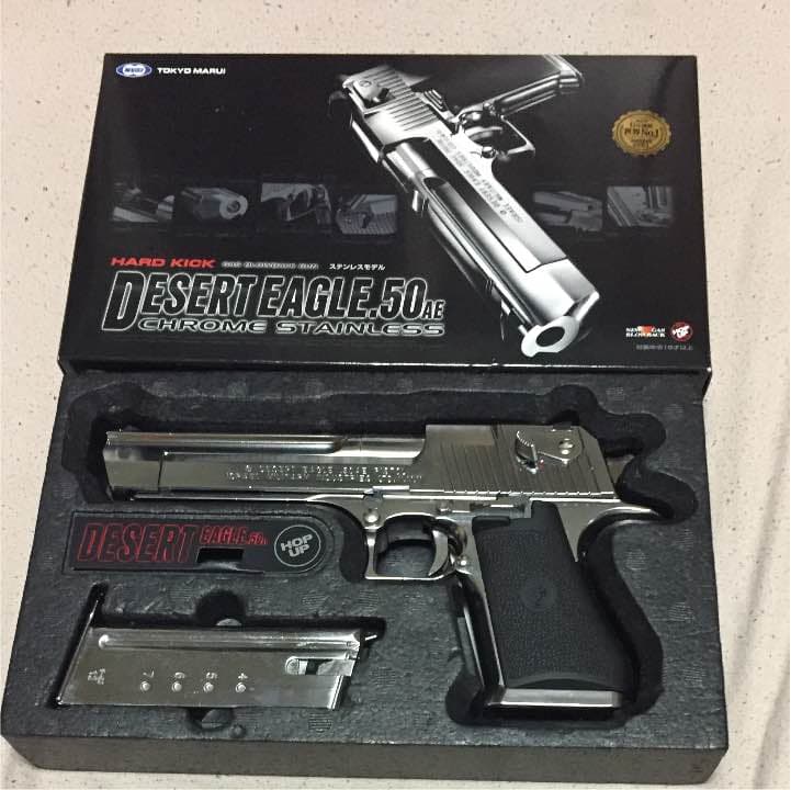 トイガン「未使用」