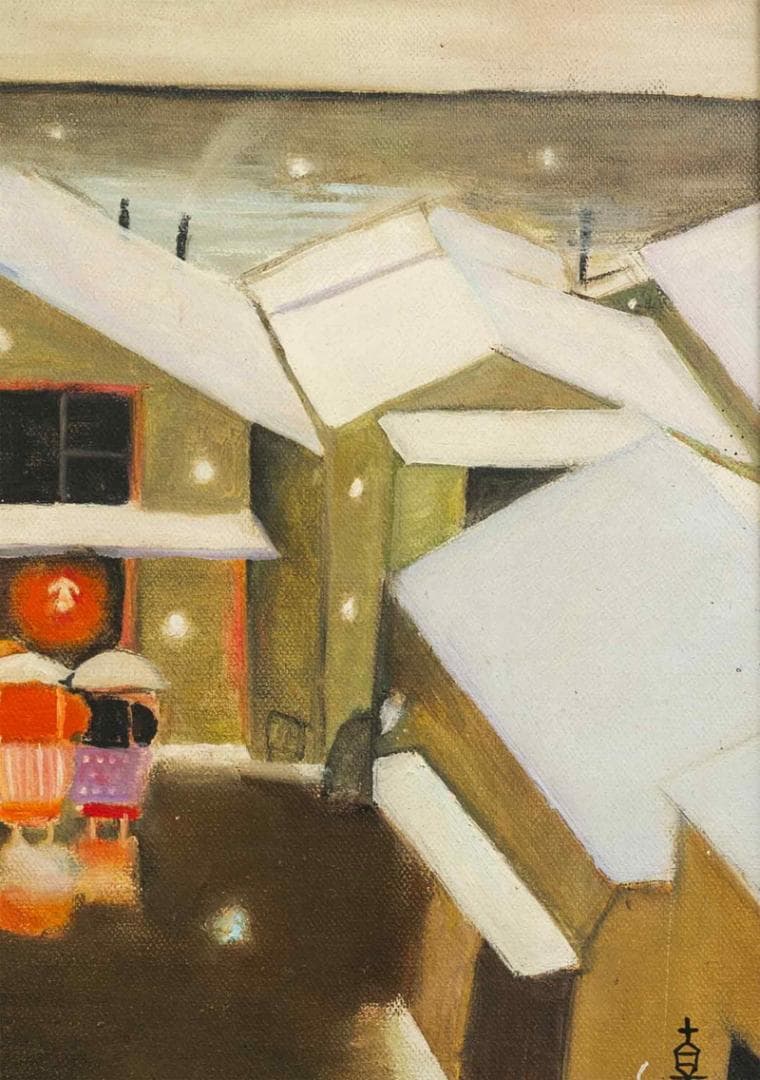 斎藤真一　油彩　肉筆『みぞれ』サイン　共シール　画廊シール　F6号　額　b712