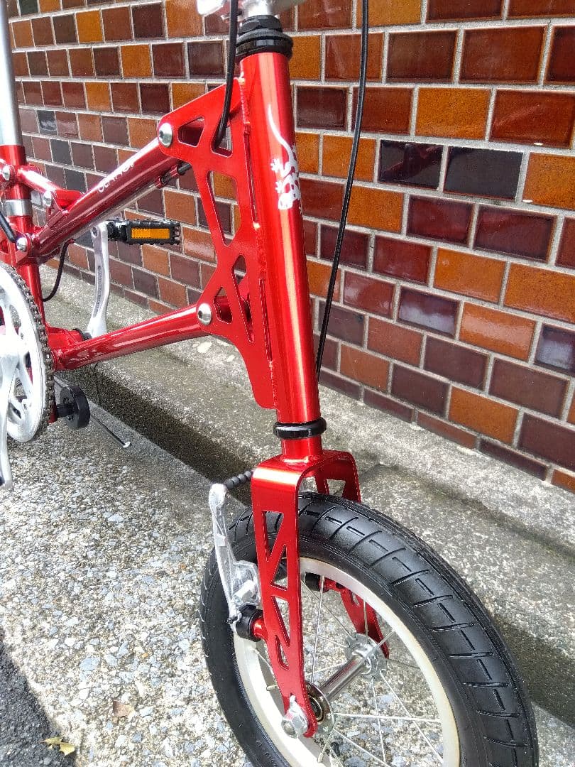 現車確認必須　「GEKKO」　折り畳み自転車