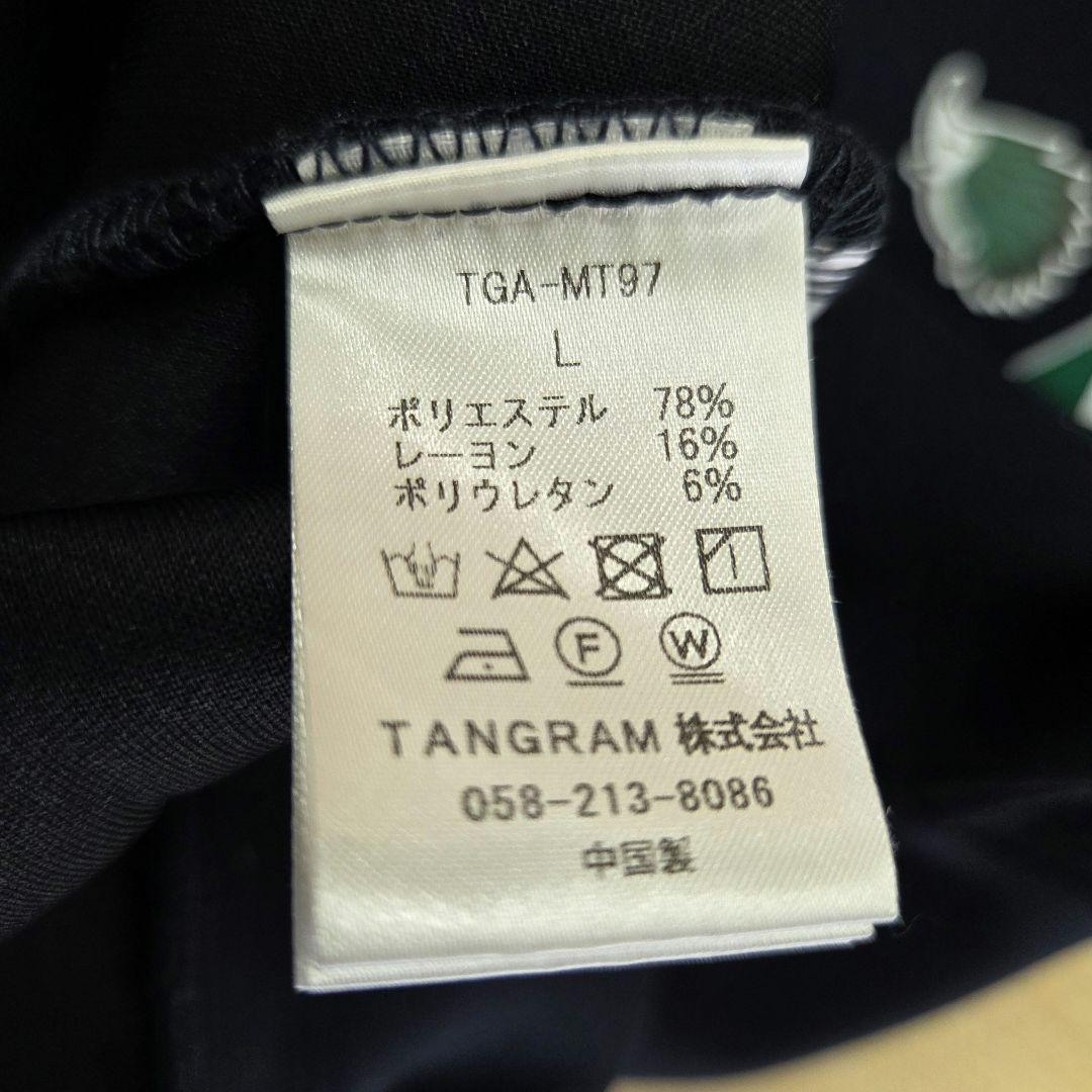 95. TANGRAM×CLUBHAUS トレーナー