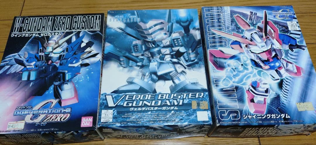 SDガンダムプラモ未組み立てセット　オマケ付き