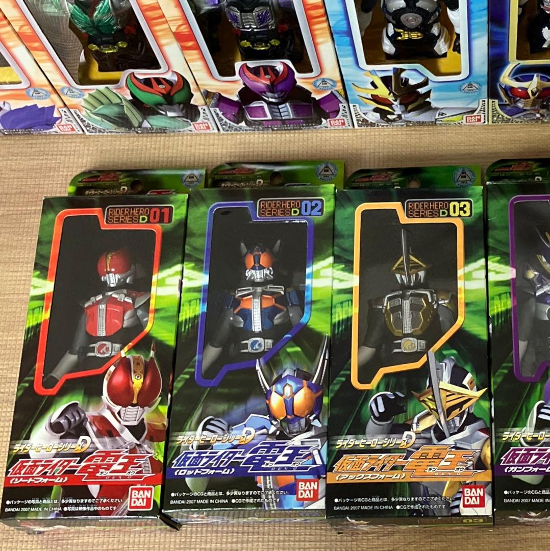 仮面ライダー ライダーヒーローシリーズ ソフビ 箱入り22体　まとめ売り